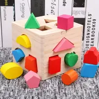 在飛比找樂天市場購物網優惠-【】兒童十三孔智力盒彩色形狀積木盒形狀配對積木益智玩具
