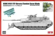 RyeField RM5048 1/35 USMC M1A1 FEP Abrams w/ Combat Dozer and Moveable Tracks
