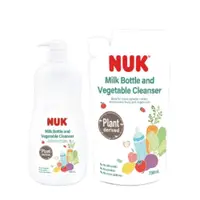 在飛比找蝦皮商城優惠-【NUK】 植萃奶瓶蔬果清潔液950ml+750ml｜亮童寶