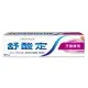 舒酸定長效抗敏牙膏 -牙齦護理120g (粉紅)