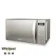 免運!惠而浦 Whirlpool 20L 微電腦鏡面微波爐 WMWE200S 公司貨 WMWE200S