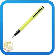 LIGHTIVE Fountain Pen F[Active Yellow] Lightweight Body Stylish Simple