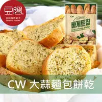 在飛比找樂天市場購物網優惠-【豆嫂】韓國零食 CW 大蒜麵包餅乾/西西里風味麵包餅乾[即