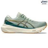 在飛比找momo購物網優惠-【asics 亞瑟士】GEL-KAYANO 30 男款 支撐