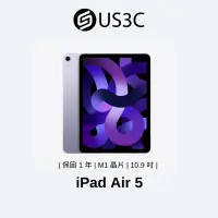 在飛比找蝦皮商城優惠-Apple iPad Air 5 10.9 吋 平板電腦 T