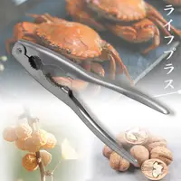 在飛比找PChome24h購物優惠-日本進口螃蟹堅果夾