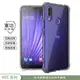 【軍功防摔手機殼】HTC D19s D19+ U19e 手機殼 USA軍事防摔等級 SGS無毒台灣防摔結構專利