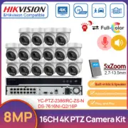 Hikvision 16CH 4K CCTV System Kit 8MP Dual Light IR 5xZoom PTZ Camera System MIC