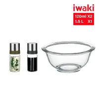 在飛比找博客來優惠-【iwaki】日本品牌烘焙料理3件組(玻璃碗1.5L+油罐+