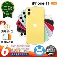 在飛比找森森購物網優惠-【福利品】Apple iPhone 11 128G 6.1 