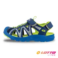 在飛比找PChome24h購物優惠-【LOTTO 義大利】童鞋 輕量戶外護趾涼鞋(藍)