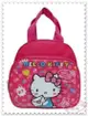 ♥小花花日本精品♥ Hello Kitty 雙層便當袋 手提袋 手提便當袋 粉色 坐姿 愛心 信封 42153603