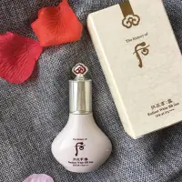 在飛比找蝦皮購物優惠-韓國 WHOO 后 拱辰享 雪 美白防曬BB霜 40ml 雪