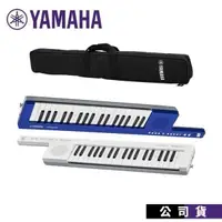 在飛比找PChome24h購物優惠-山葉電子琴 YAMAHA SHS300 Keytar 藍 白