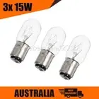 3x 15w Sewing Machine Bulb (Bayonet) - For Janome, Elna, Brother, Singer, Globe