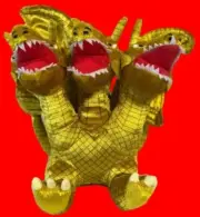 Bandai Chibi King Ghidorah Godzilla Nuigurumi Plush Height 150mm 5.90inch Toho