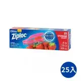 在飛比找遠傳friDay購物優惠-ZIPLOC密保諾-密實袋精巧包 (中) 25入