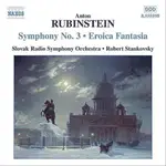 *NAXOS 古典音樂*RUBINSTEIN SYMPHONY STANKOVSKY 8555590E45