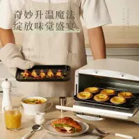 在飛比找露天拍賣優惠-烤箱千石阿拉丁復古小烤箱家用小型網紅日本迷你多功能電烤箱