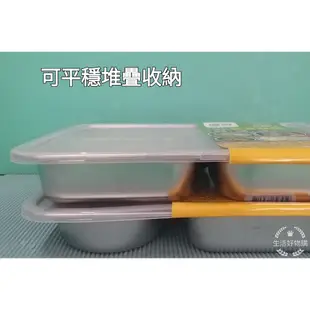 生活好物購 台灣製 優得 304不鏽鋼 深型餐盤 厚質 白鐵餐盒 五格分隔 四格分格餐盤 分格便當盒 環保餐盒 輕食餐盤