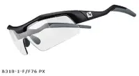 在飛比找樂天市場購物網優惠-720armour Tack RX 飛磁換片運動型太陽眼鏡 