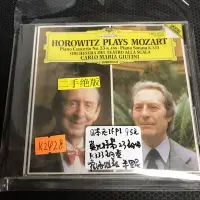 在飛比找Yahoo!奇摩拍賣優惠-樂迷唱片~正版K2428 日本無IFPI 莫扎特第23鋼協K