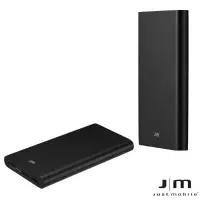 在飛比找有閑購物優惠-強強滾-Just Mobile 10000mAh Gum S