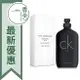 Calvin Klein CK BE 中性淡香水 Tester 100ML/Tester 200ML（附噴頭、無瓶蓋） ❁香舍❁ 618年中慶
