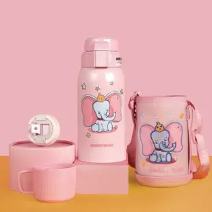 【Mua 姆兒選品】BEDDYBEAR 3D浮雕小飛象兒童保溫杯316不鏽鋼兒童水壺600ML(迪士尼水壺 不銹鋼水壺)