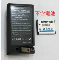 在飛比找蝦皮購物優惠-全新 限量 現貨適用EN-EL19 EL19適用於Nikon