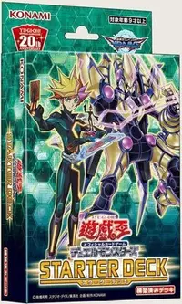 在飛比找Yahoo!奇摩拍賣優惠-☆星息xSS☆KONAMI　 遊戲王 ST19 2019 起