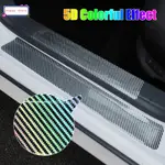 4PCS/SET CARBON FIBER DOOR SILL PROTECTOR / LEATHER VINYL ST