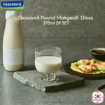 GLASSLOCK 韓國傳統酒圓形馬格利酒杯 375ML 2P SET 杯子玻璃杯禮品水杯派對酒杯派對用品派對用品