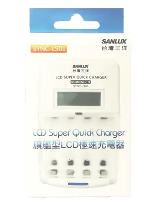【eYe攝影】現貨 SANLUX 三洋 旗艦型 LCD 充電器 + 國際牌 eneloop 3號電池 低自放電池 充電組
