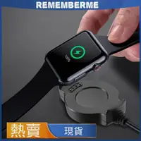 在飛比找蝦皮購物優惠-適用於華為手錶HUAWEI watch 2/watch2 P