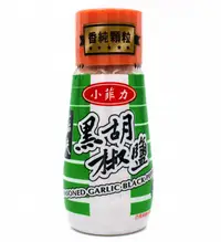 在飛比找PChome24h購物優惠-【小菲力】蒜味黑胡椒鹽(45公克/罐)x2