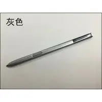 在飛比找樂天市場購物網優惠-適用三星NOTE5觸屏筆 note5觸摸筆 手寫筆s-pen