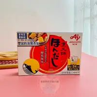 在飛比找蝦皮購物優惠-【象象媽咪】日本 味之素 烹大師鰹魚調味料 鰹魚調味調 鰹魚