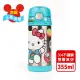 【美國膳魔師THERMOS】Hello Kitty凱蒂貓藍色款 迪士尼不鏽鋼吸管水壺355ML