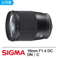 在飛比找momo購物網優惠-【Sigma】16mm F1.4 DC DN Contemp