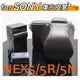 【聯合小熊】 Sony NEX 5 NEX-5 5R NEX-5N 相機包 18-55 復古包 皮革材質