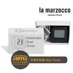 【馬克老爹咖啡】LUMINAIRE SHOT TIMER 自動濃縮咖啡機沖煮計時器