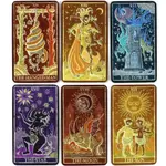 偉特塔羅牌占卜卡牌TRIONFI DELLA LUNA TAROT邪月彩虹塔羅牌馬賽牌78張馬賽體系桌遊 有影優選