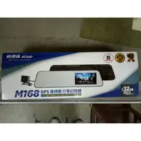 在飛比找蝦皮購物優惠-abee 快譯通 M168 GPS 後視鏡 行車記錄器 32