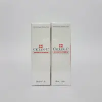 在飛比找Yahoo!奇摩拍賣優惠-【麻吉美妝舖】Cellex-C希蕾克斯17.5%全效左旋C濃