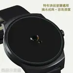 【玻璃保護貼】三星 SAMSUNG GEAR S3 CLASSIC/FRONTIER R770/R760/R765