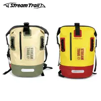 在飛比找蝦皮商城優惠-【Stream Trail】25公升防水雙肩背包D2 雙色版