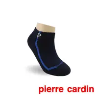 在飛比找momo購物網優惠-【pierre cardin 皮爾卡登】加大氣墊運動短襪-丈