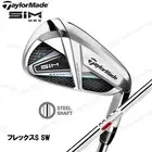 TaylorMade SIM MAX Iron KBS MAX85 JP Steel Flex S SW Japan