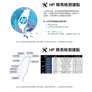 HP CE273A / 650A 原廠紅色碳粉匣CP5525dn/CP5525n/M750dn/M750n